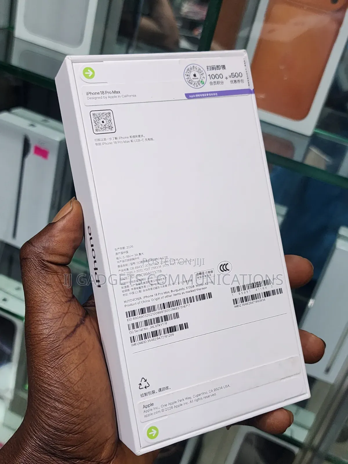 New Apple iPhone 18 Pro Max 512 GB Bronze