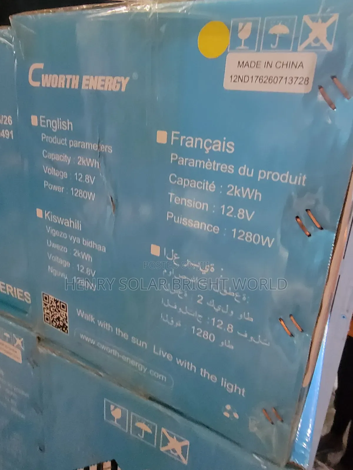 Cworth 2kwh Lithium Battery