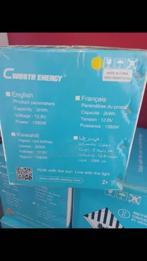 Cworth 2kwh Lithium Battery