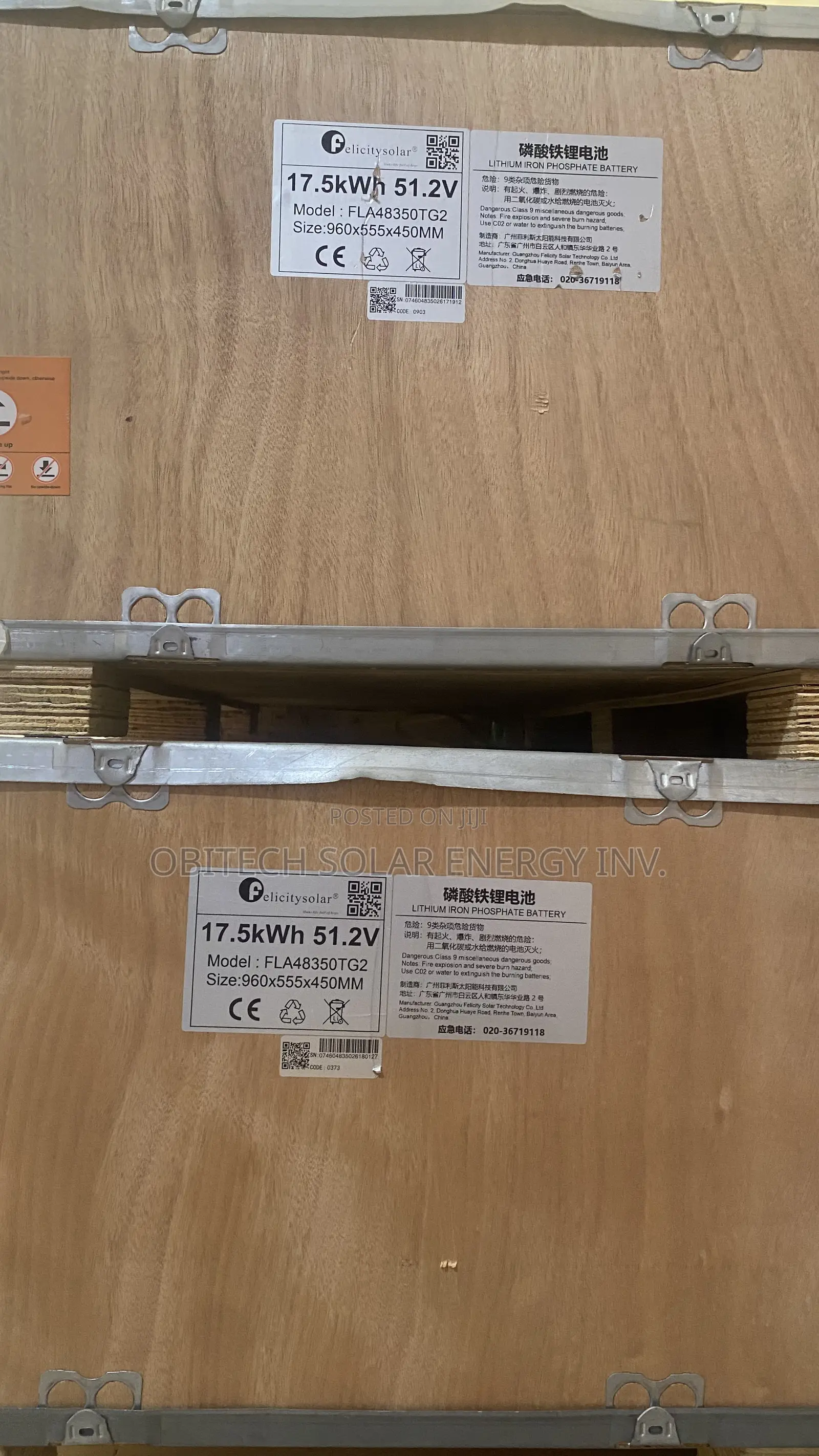 17.5kWh Lithium Ion Battery
