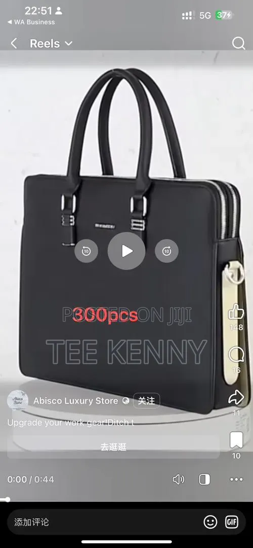 Laptop Bag