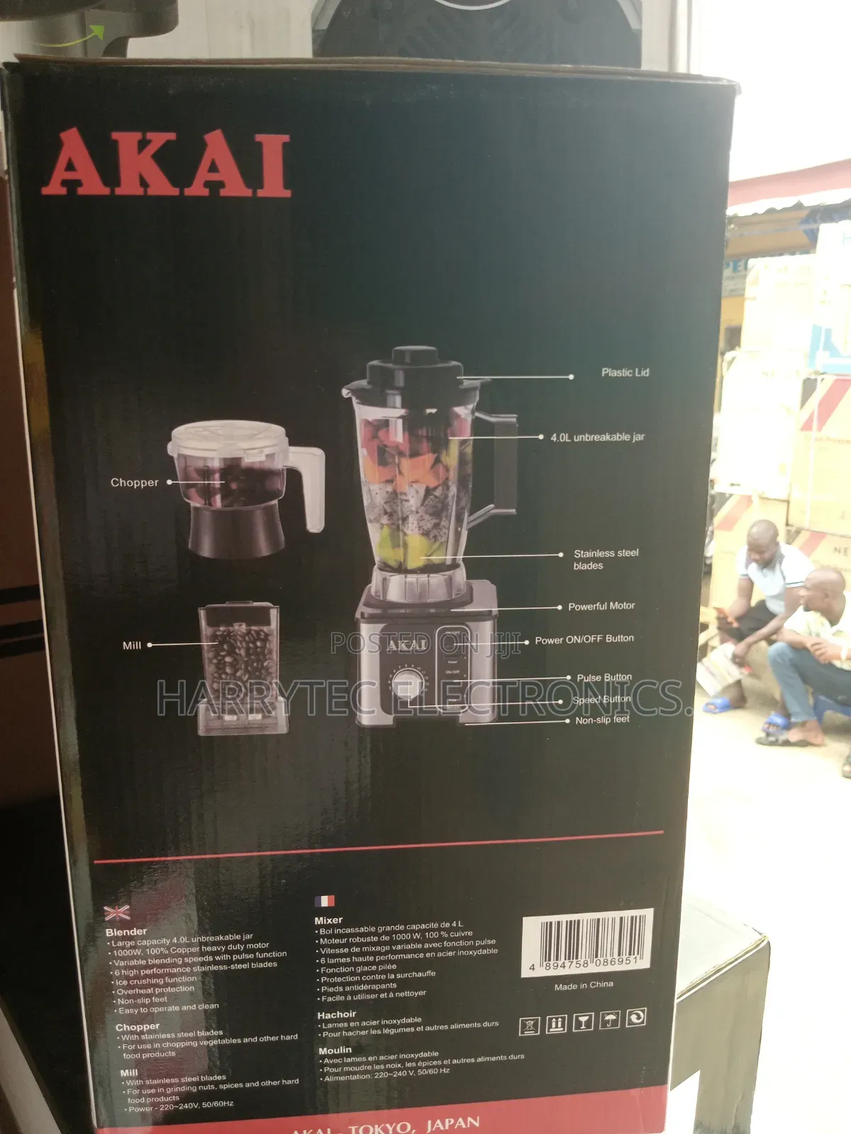Akai Professional Blender 4 Litrs With 2 Years Warranty
