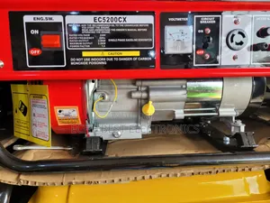 Senwei Generator