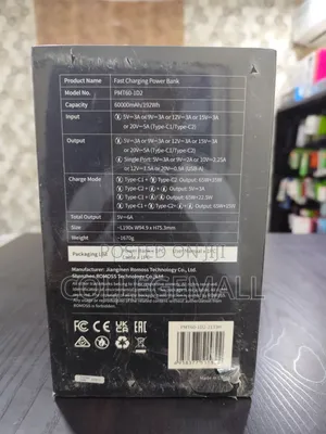 Romoss 60,000mAh - 100W Bidirectional Power Bank
