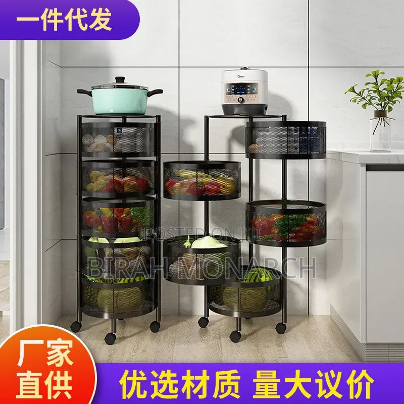 Kitchen Storage Rotary Rack