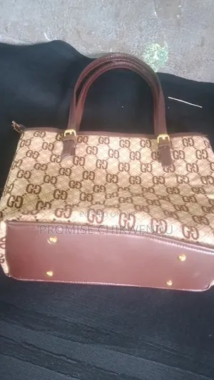 Brown GG Bag Large and Strong