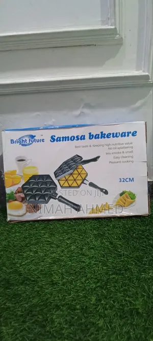 Samosa Bakeware