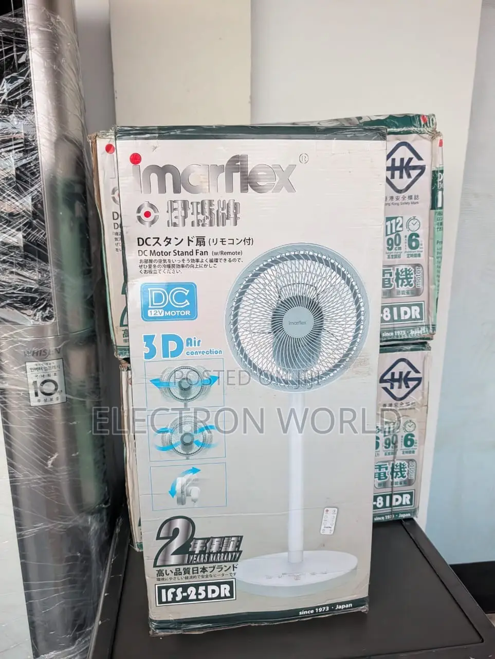 Air Circulation Oscillating Fan