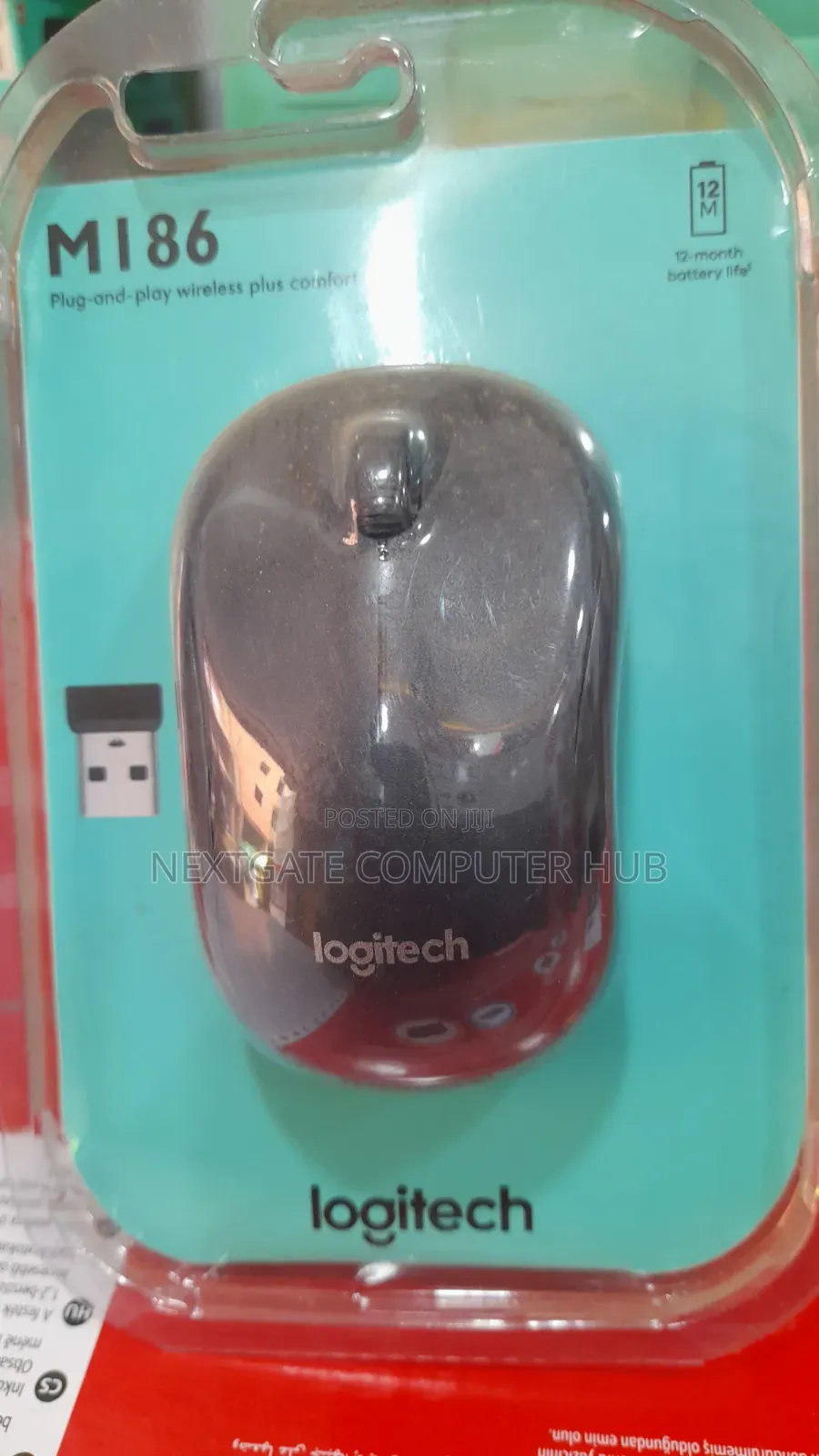 Logitech Wireless Mouse