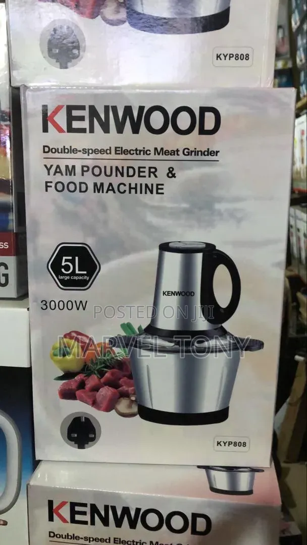 Yam Pounder