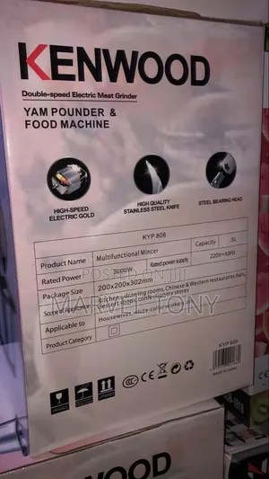 Yam Pounder