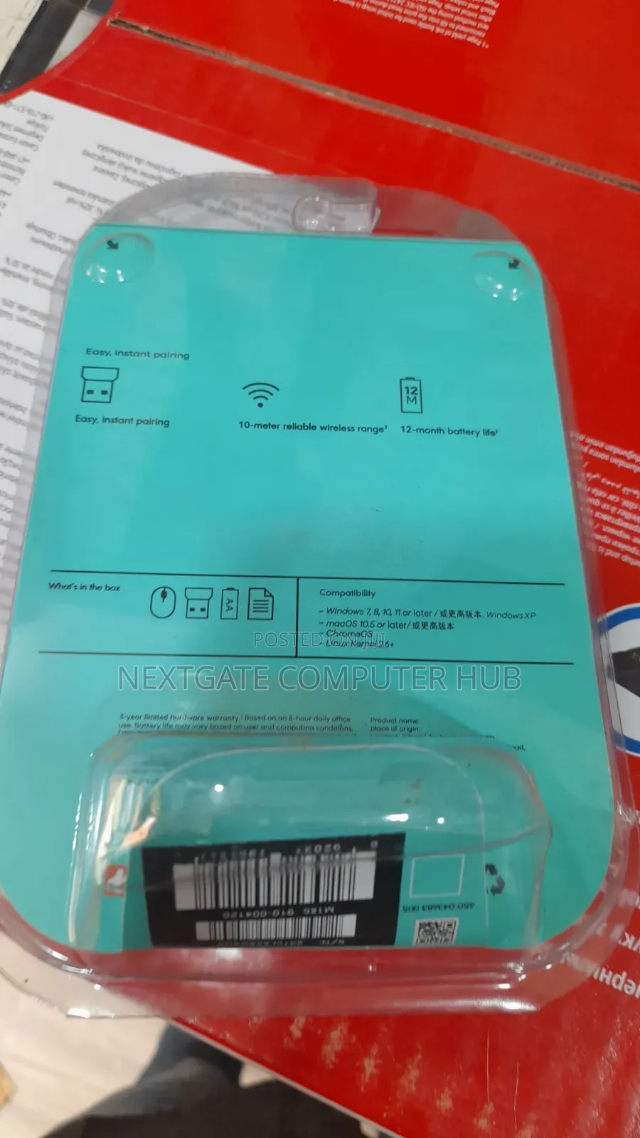 Logitech Wireless Mouse