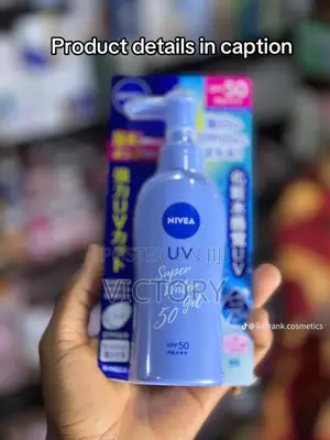 NIVEA UV Super Water Gel SPF50 PA+ – Lightweight Sunscreen