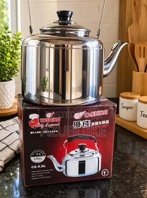 Ochra Kettle