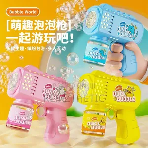 Kids Bubble Gun