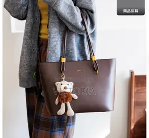 Wonens Luxury Tote Bag
