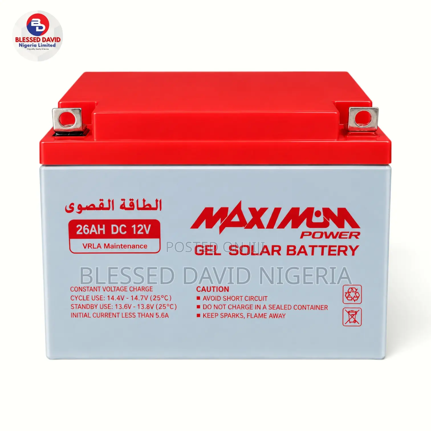 Maximum Power 12V 26Ah Replacement Battery