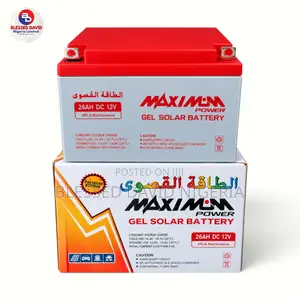 Maximum Power 12V 26Ah Replacement Battery