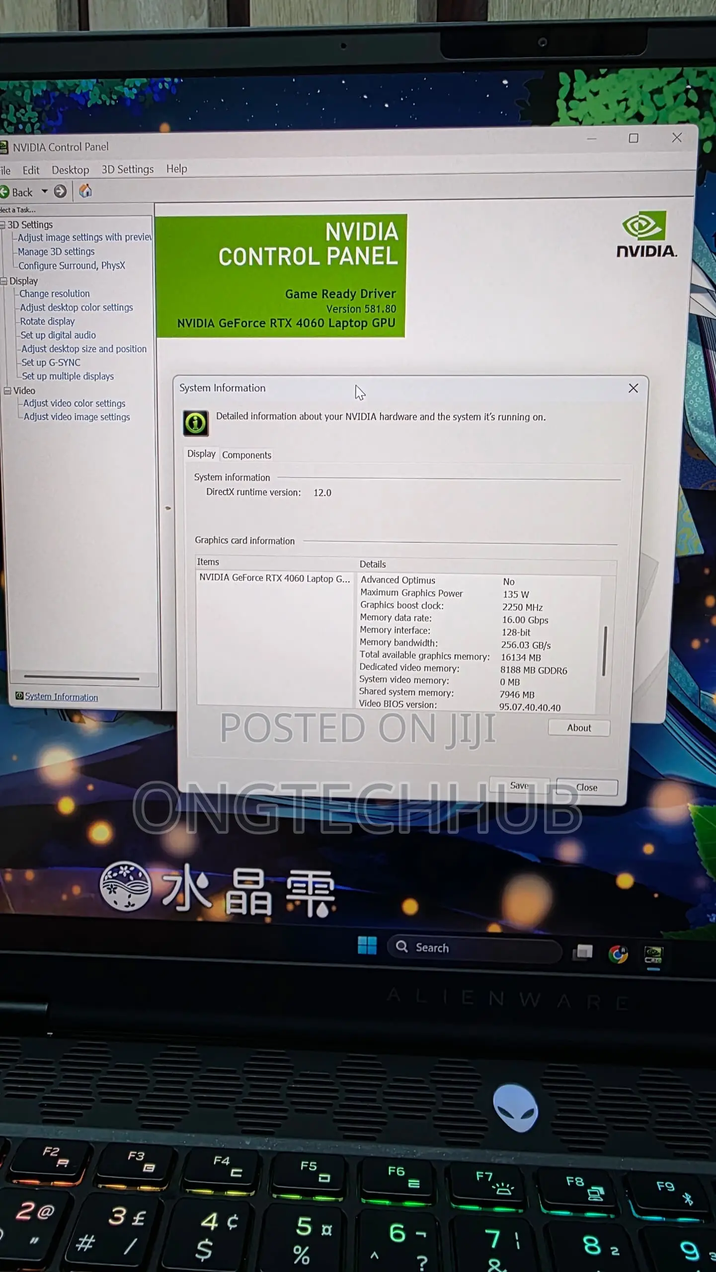 Laptop Alienware M16 R2 16GB Intel Core Ultra 7 SSD 1T