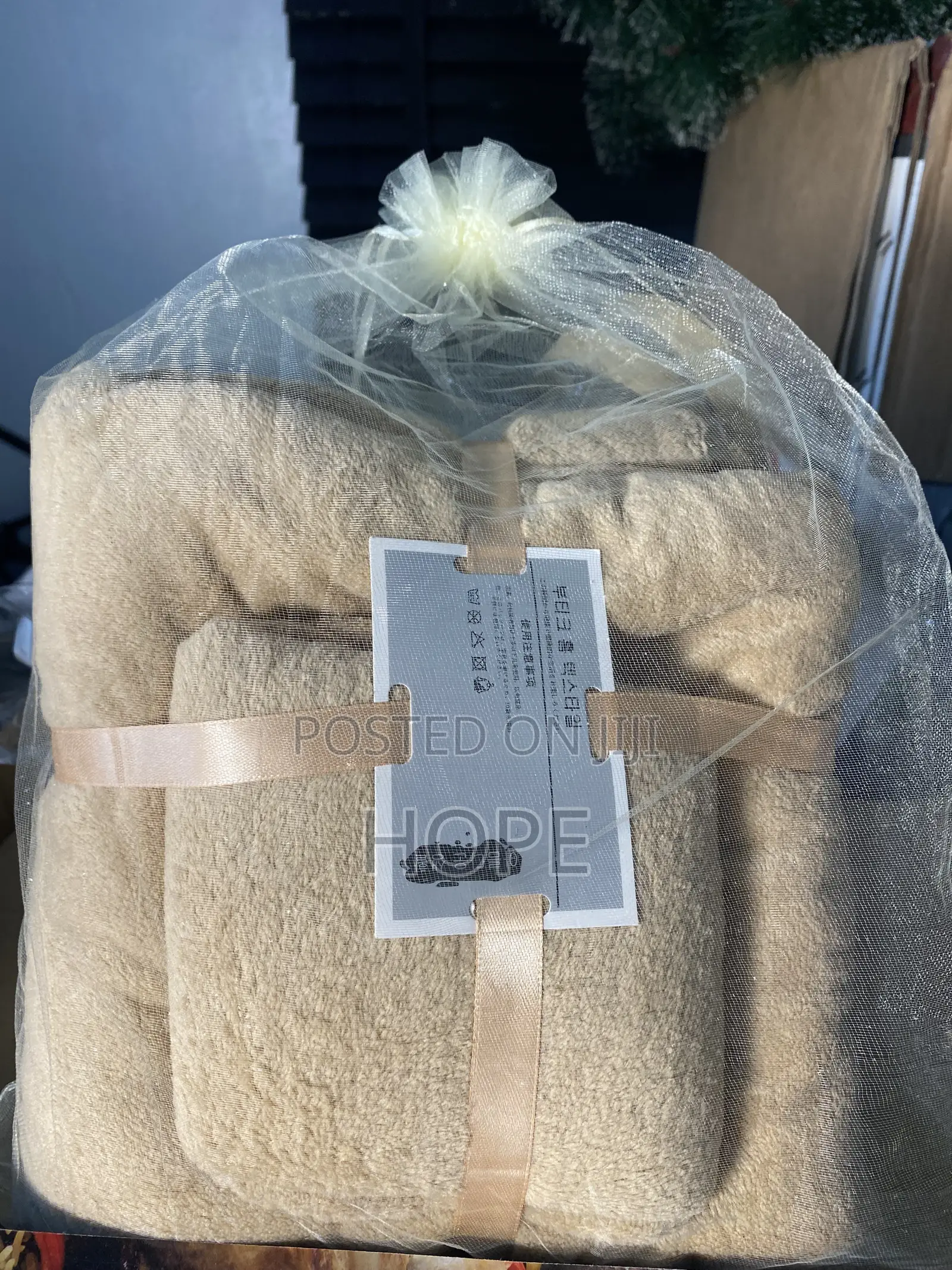 2 in 1 Towel