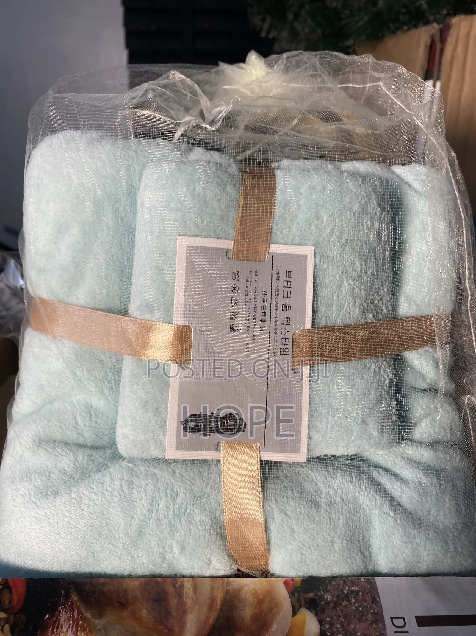 2 in 1 Towel