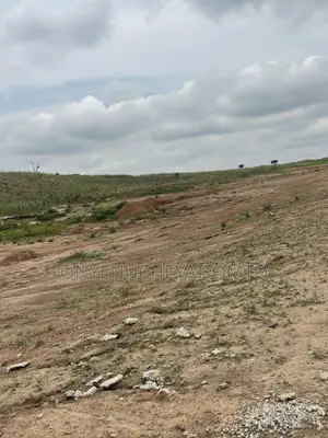 1000SQM Residential Land Plot With C of O