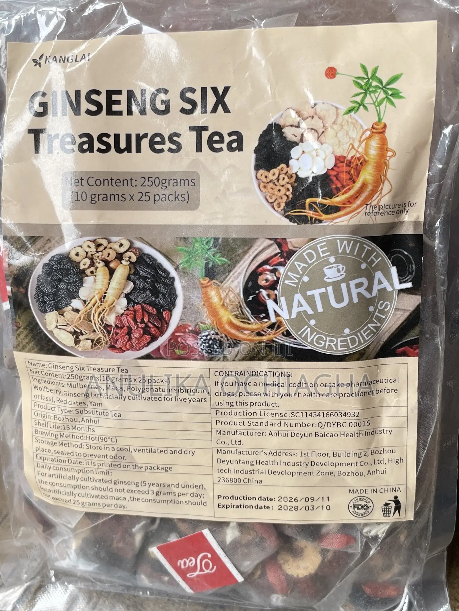 GINSENG SIX Treasures Tea