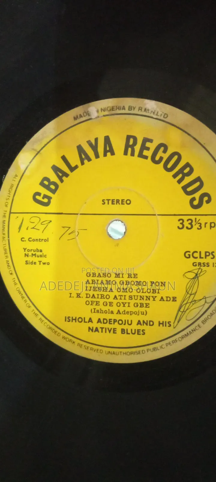 King Sunny Ade 2 Vinyl Records 1981