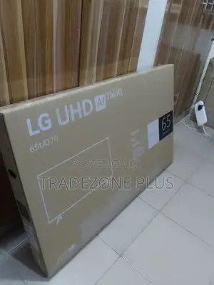 LG 65 Inch UHD TV – Home Entertainment Upgrade