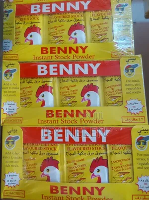 1 Packet Benny Chicken Flavor