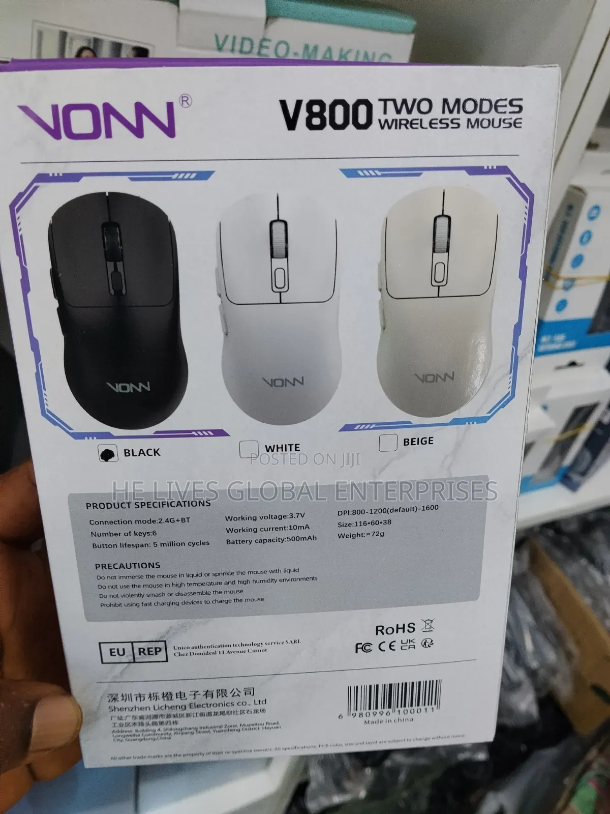 V800 Rechargable Bluetooth Wireless Mouse