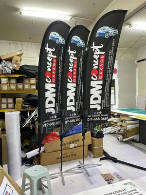 Feather Banner