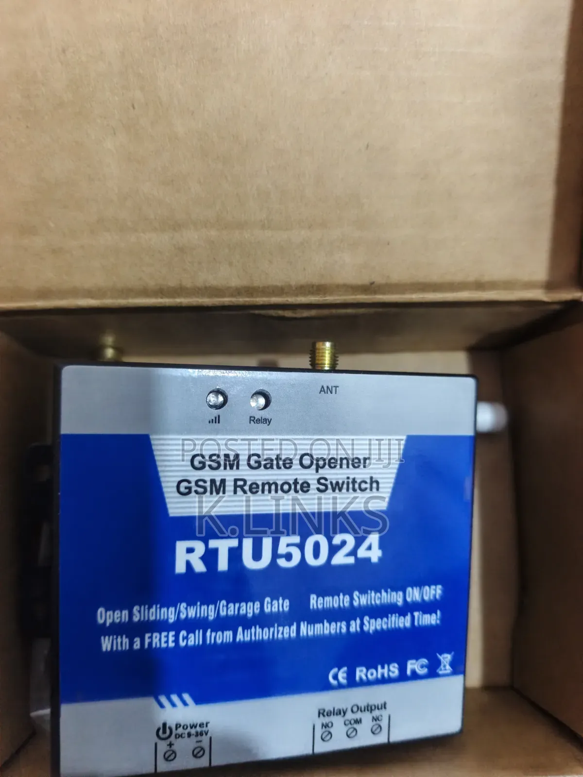 Gate Opener
