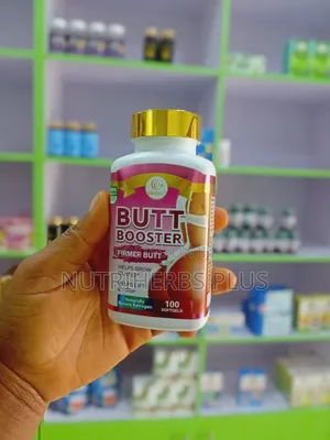 Butt Booster Firmer Butt(helps Grow Glutes)
