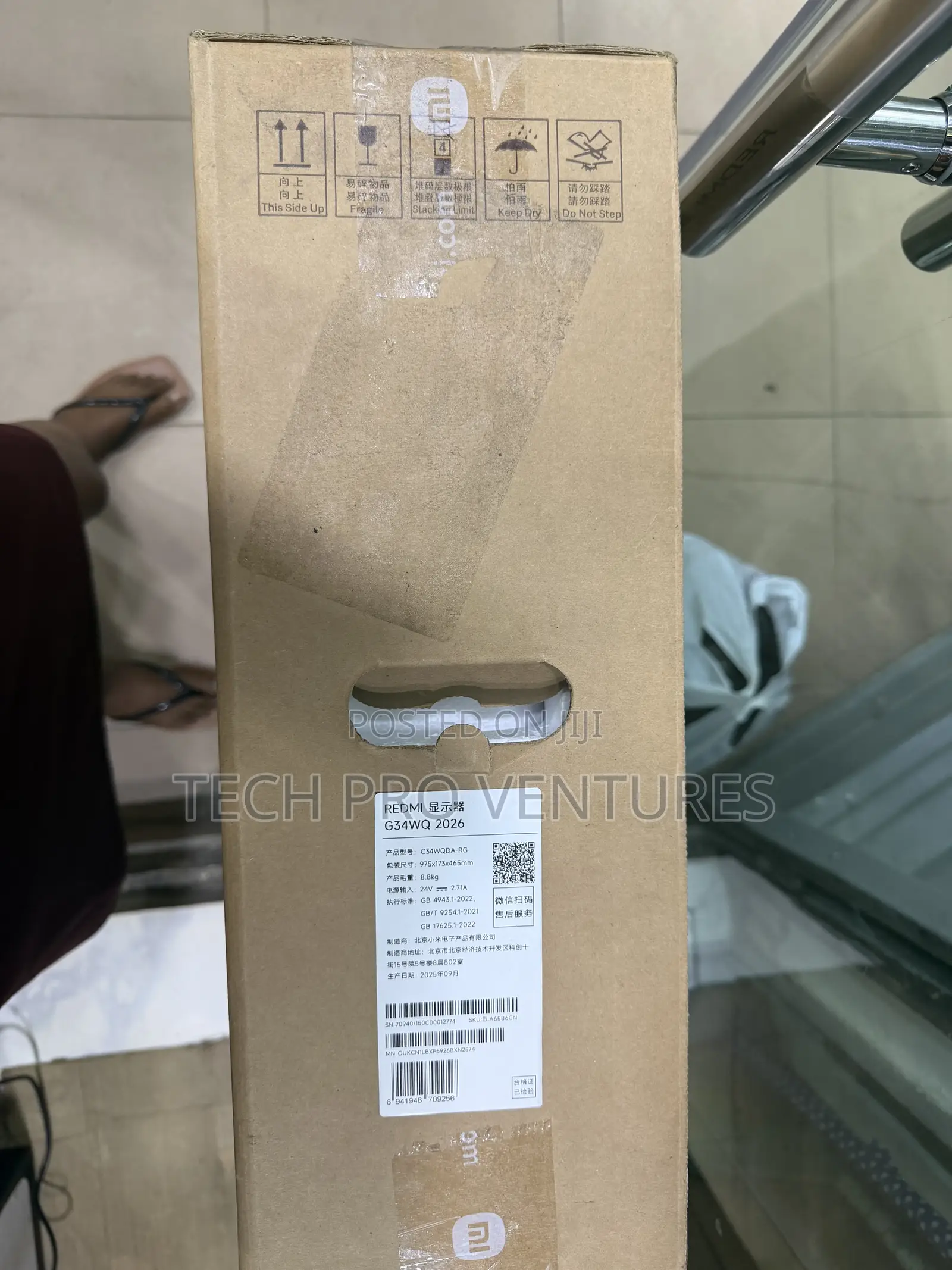 Redmi G34wq 2026