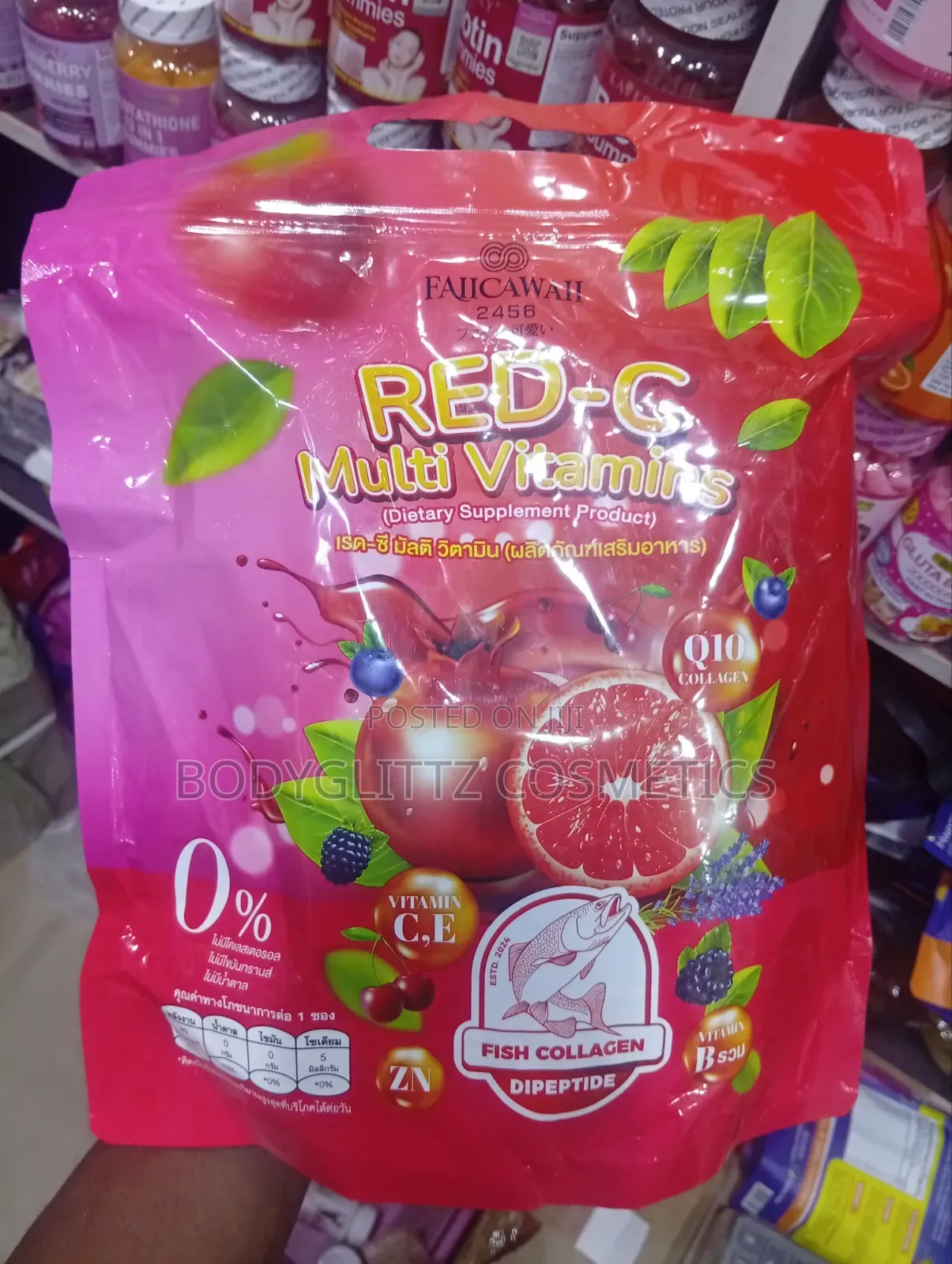 Red-C Multi Vitamin (Vit C, Q10)