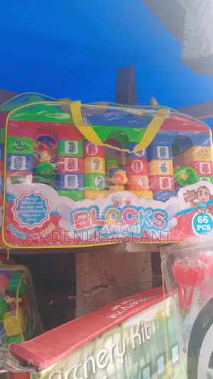 Big Block Game Animal