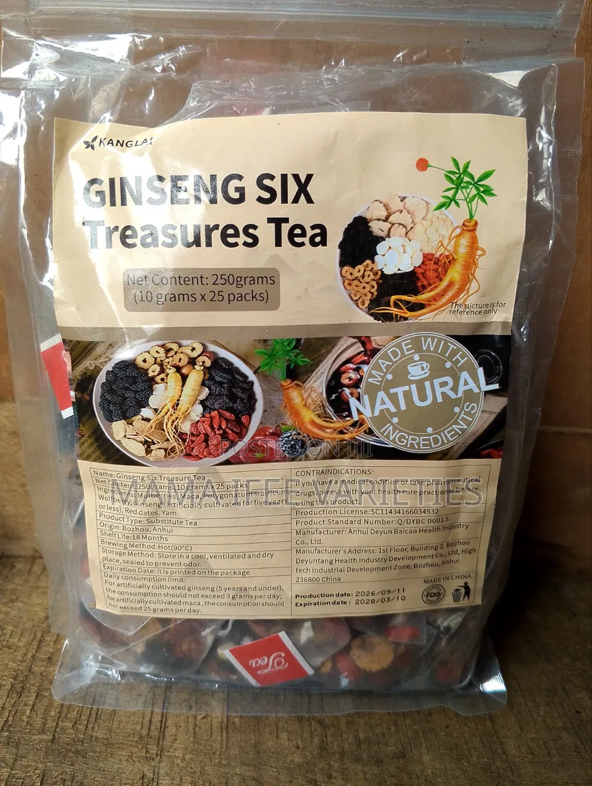 Ginseng Six Treasures Tea