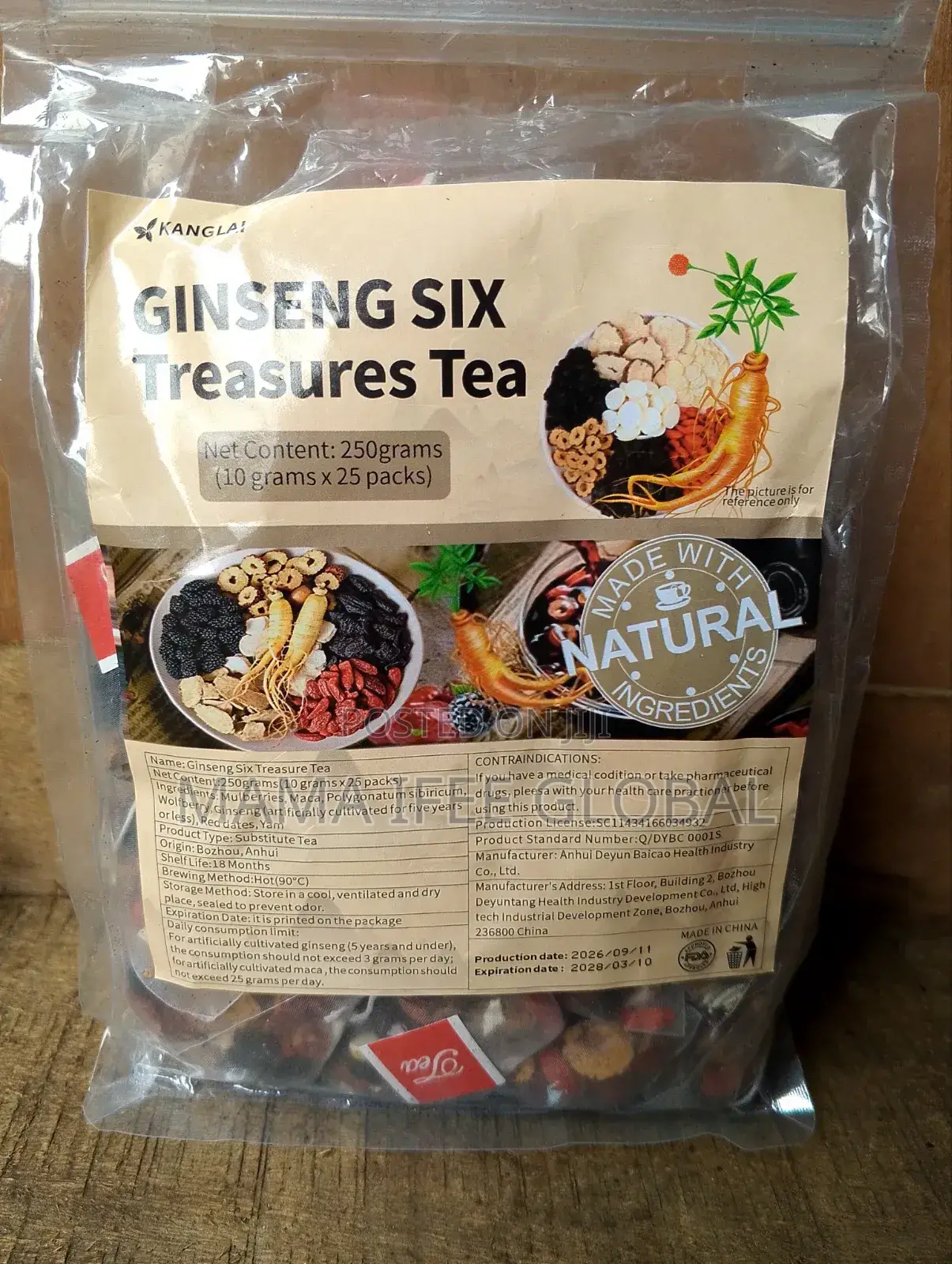 Ginseng Six Treasures Tea
