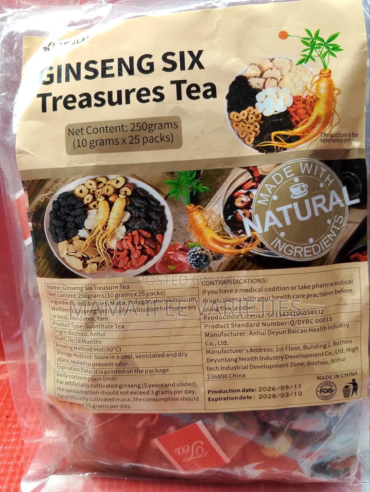 Ginseng Six Treasures Tea