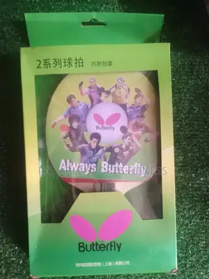 Butterfly Tennis Bat