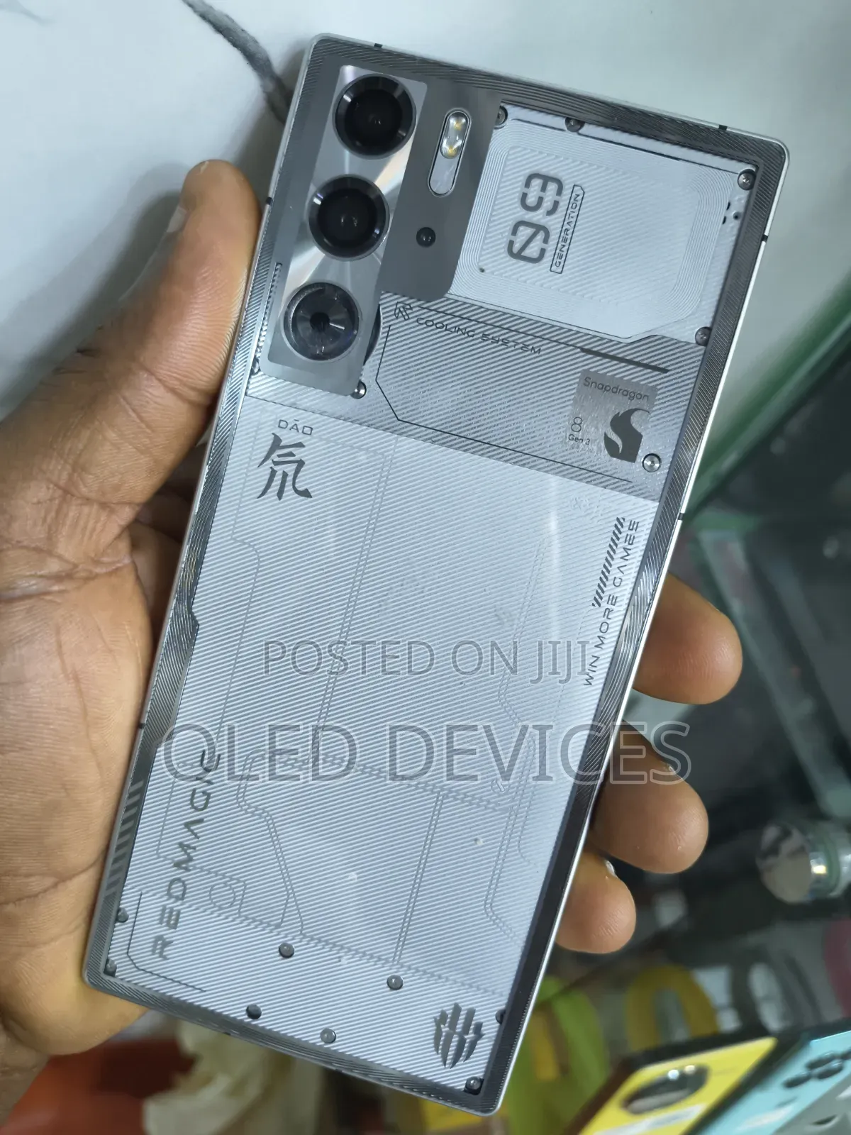 ZTE nubia RedMagic 9 Pro 256 GB Gold