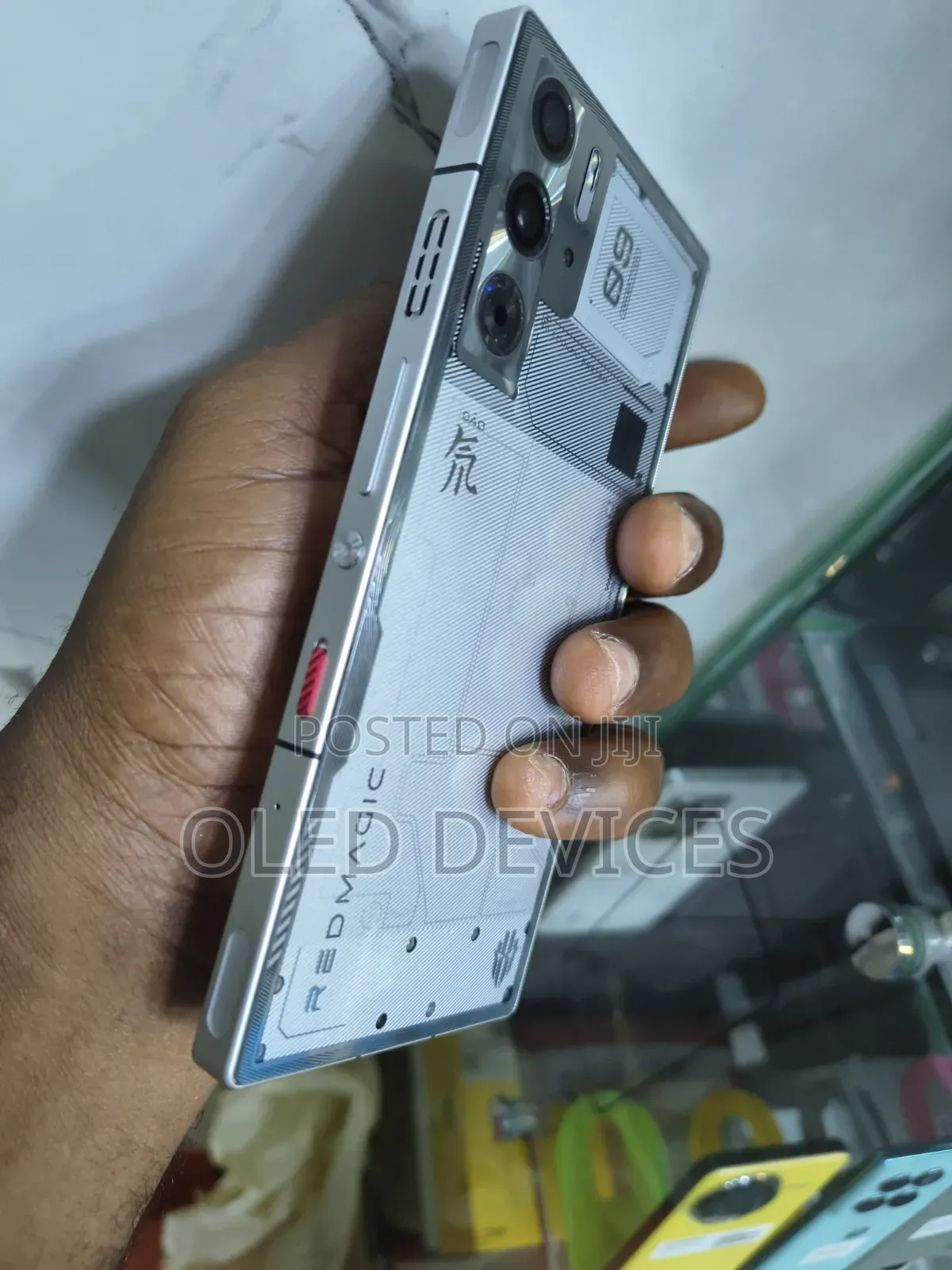 ZTE nubia RedMagic 9 Pro 256 GB Gold