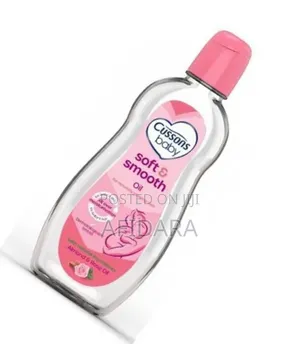 Cussons Baby Soft Smooth Oil 200Ml