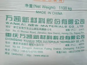Pet Resins