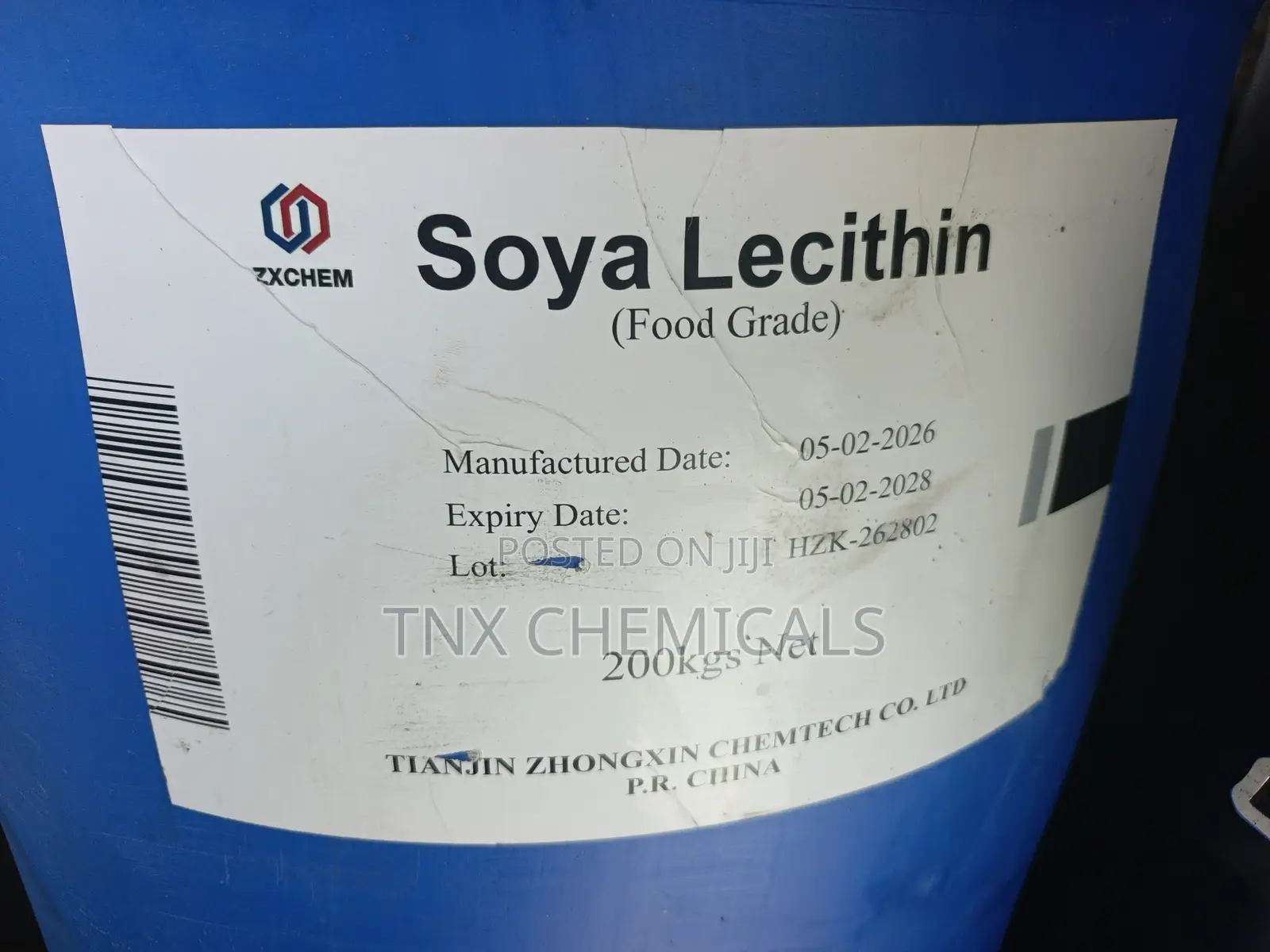 Soya Lecithin