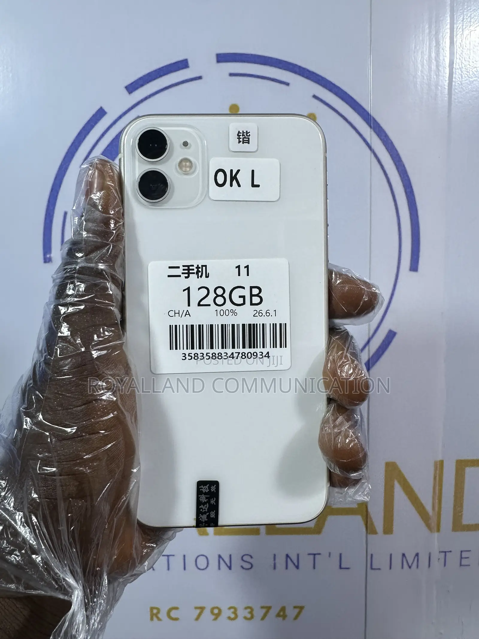 Apple iPhone 11 128 GB White