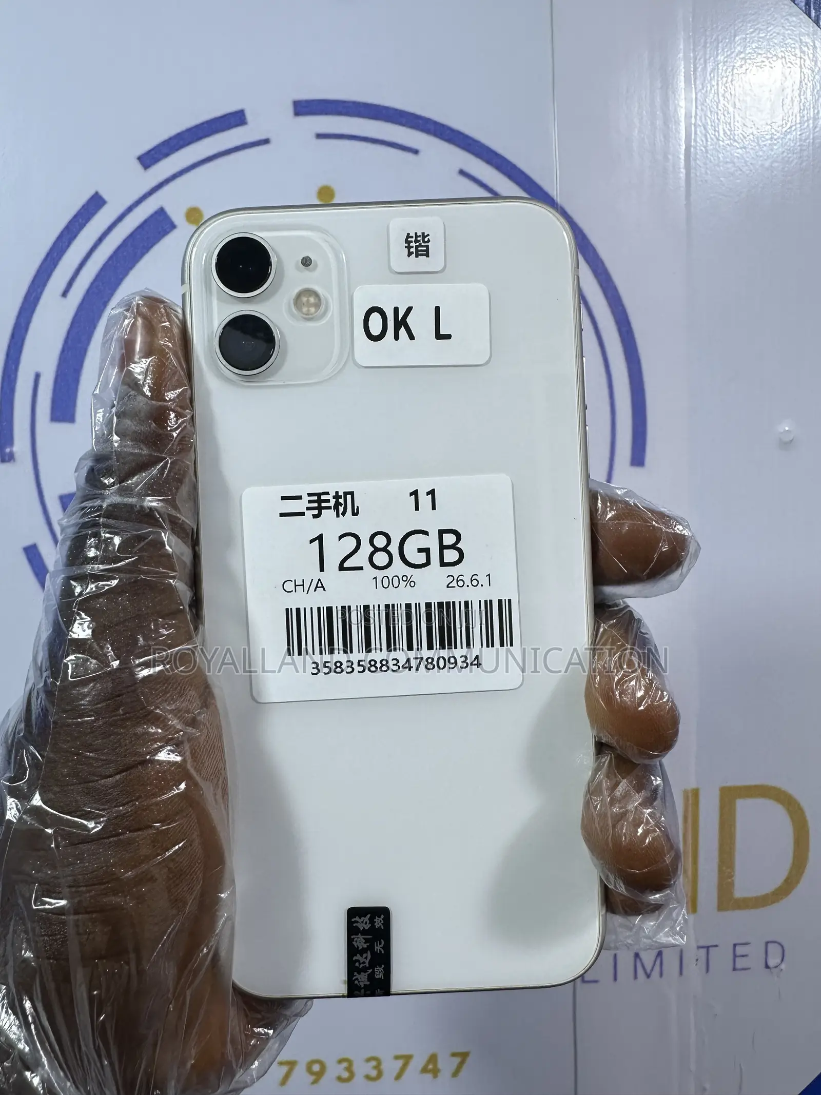 Apple iPhone 11 128 GB White