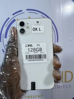 Apple iPhone 11 128 GB White