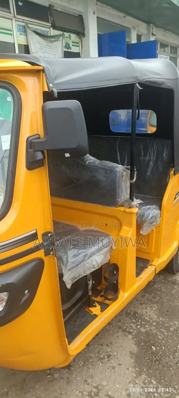 TVS 2026 Yellow